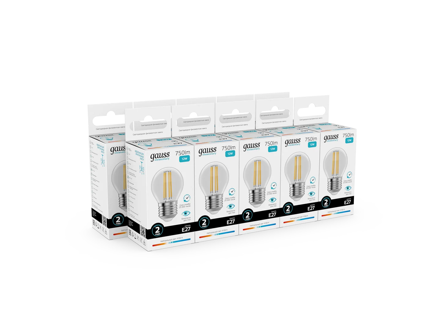 Лампочка светодиодная E27 Шар 12W нейтр. белый 4100К УПАК 10 шт. Gauss Elementary Filament