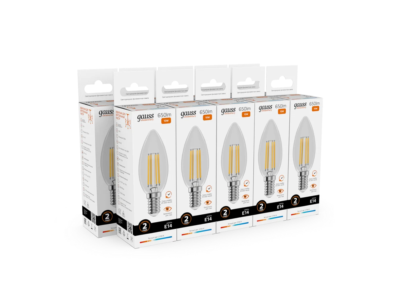 Лампочка светодиодная E14 Свеча 10W теплый 2700К УПАКОВКА 10 шт. Gauss Elementary Filament