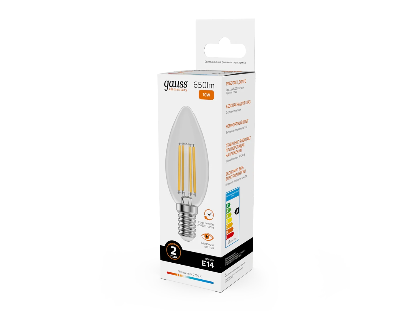Лампочка светодиодная E14 Свеча 10W теплый 2700К УПАКОВКА 10 шт. Gauss Elementary Filament