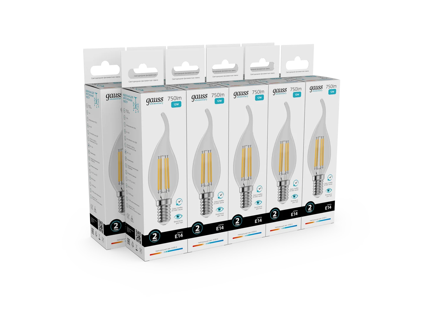 Лампочка светодиодная E14 Свеча на ветру 12W 4100К 10шт Gauss Elementary Filament