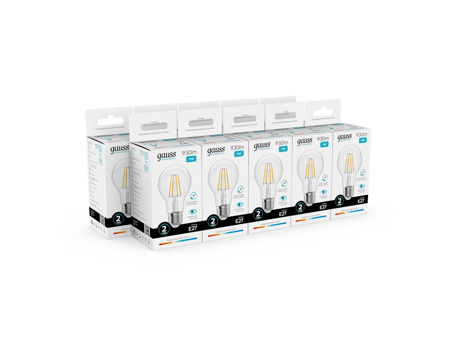 Лампочка светодиодная E27 Груша 11W нейтр.белый 4100К УПАК 10шт. Gauss Elementary Filament