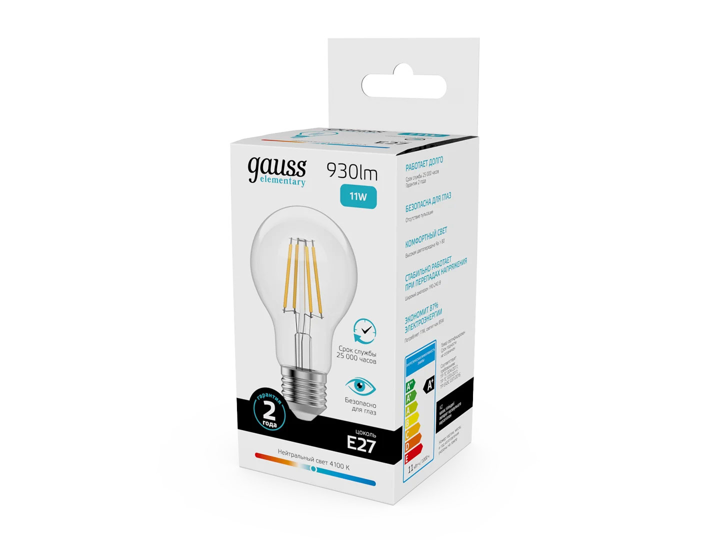 Лампочка светодиодная E27 Груша 11W нейтр.белый 4100К УПАК 10шт. Gauss Elementary Filament