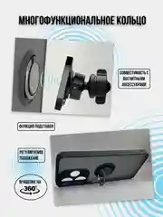 Чехол для Xiaomi Redmi 13 4G (2024), Note 13R, противоударный, с подставкой (редми 13)