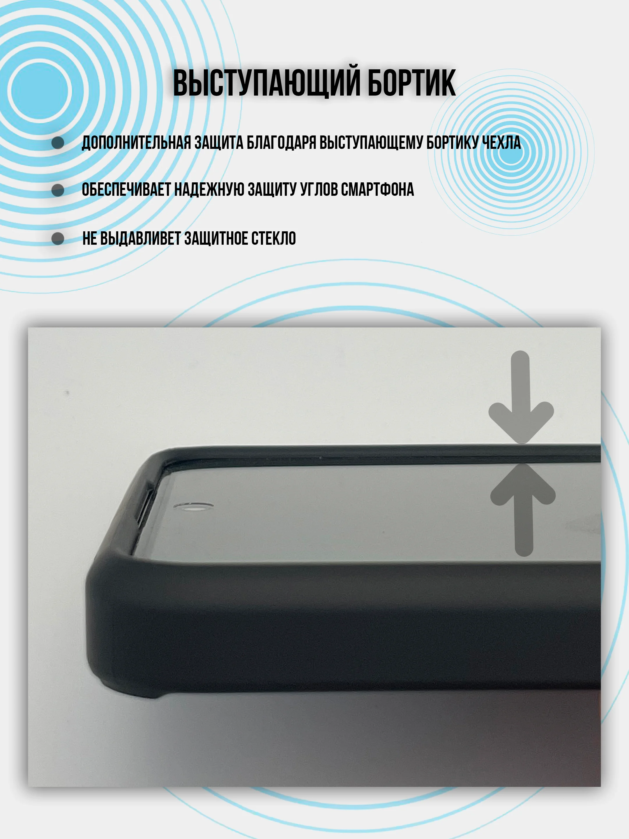Чехол для Xiaomi Redmi 13 4G (2024), Note 13R, противоударный, с подставкой (редми 13)