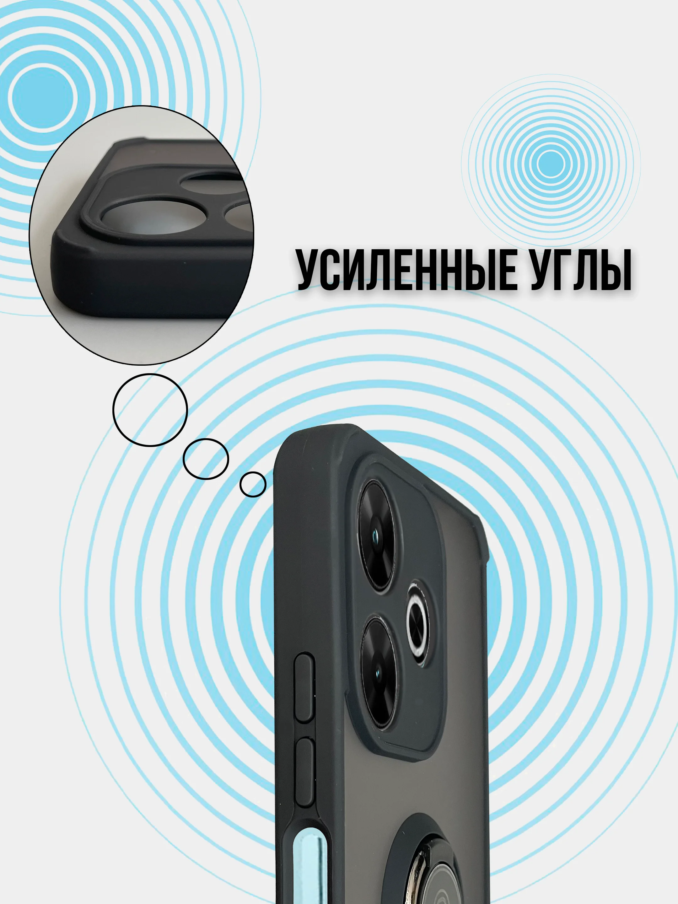 Чехол для Xiaomi Redmi 13 4G (2024), Note 13R, противоударный, с подставкой (редми 13)