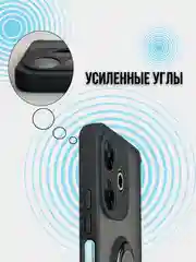 Чехол для Xiaomi Redmi 13 4G (2024), Note 13R, противоударный, с подставкой (редми 13)