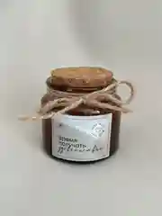 Свеча ароматическая из натурального соевого воска / Свеча ручной работы / Подарочный набор