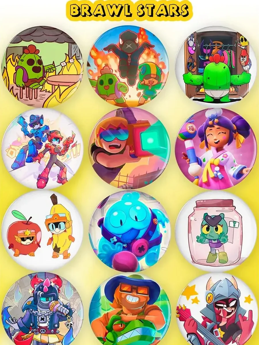Горчичный значок Brawl Stars