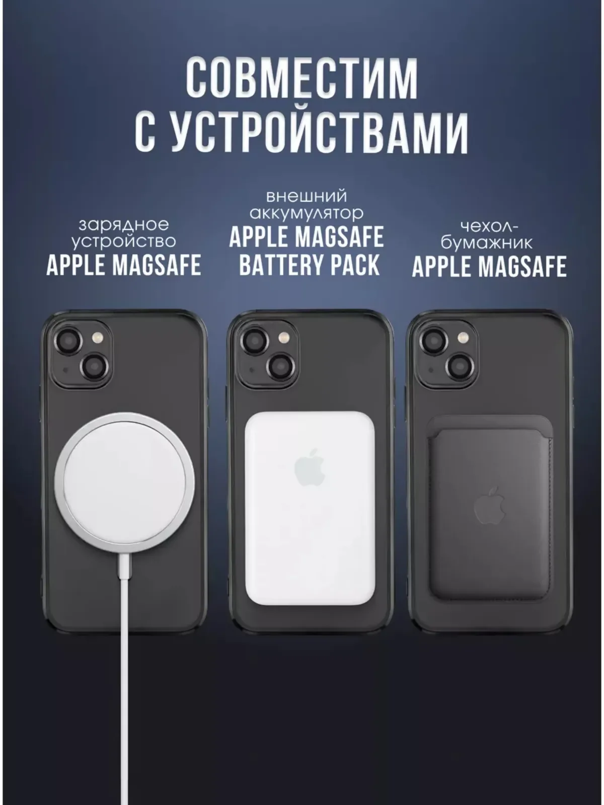 Красный iphone 11, Айфон 11 чехол матовый с объемный с принтом для iPhone 11