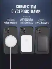 Красный iphone 11, Айфон 11 чехол матовый с объемный с принтом для iPhone 11
