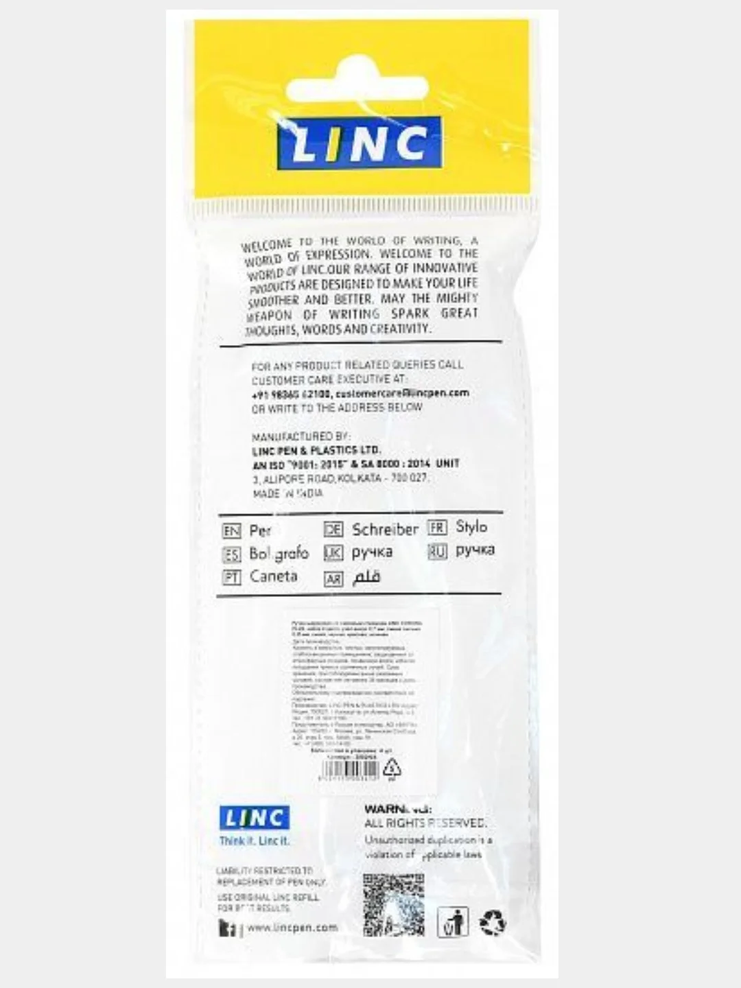 Разноцветный ручка шариковая LINC Corona Plus 0,7 мм синяя оранжевый корпус