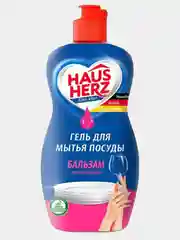 Средство для мытья посуды Hausherz Бальзам, 450 мл