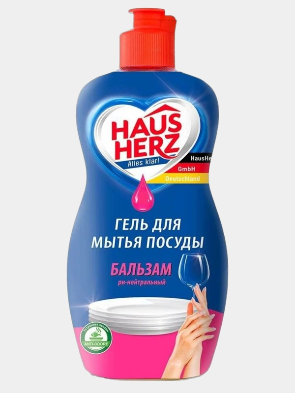 Средство для мытья посуды Hausherz Бальзам, 450 мл