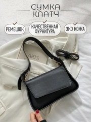 Сумка женская через плечо, сумка-клатч, сумка кросс боди