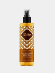 Масло для усиления загара ZEITUN Ритуал Солнца, 200 мл