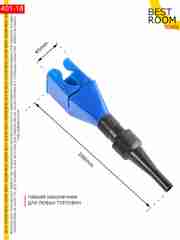Автомобильная воронка универсальная техническая для масла с гибкой трубкой