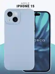 Светло-синий чехол + стекло для iPhone 15 силиконовый ROSCO матовый тонкий с бортиком- защитой камер