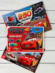 250 100 наклеек Наклейки мульт Тачки стикеры Маккуин Мэтр Франческо Развивающая книжка 3шт