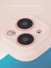 Пудровый чехол + стекло для iPhone 15 силиконовый ROSCO матовый тонкий с бортиком- защитой камер