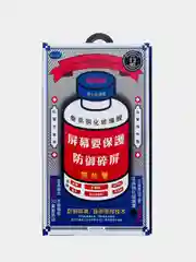 Защитное стекло Remax Medicine Glass GL-27 13, 14, 15, Pro, Plus, Pro Max, силиконовый