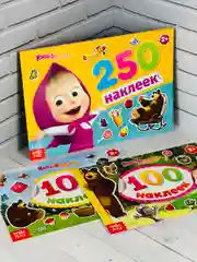 Наклейки альбом Маша и Медведь стикеры книга 3 шт мультгерои