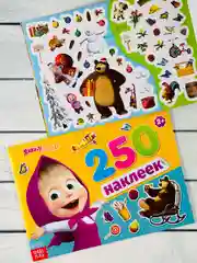 Наклейки альбом Маша и Медведь стикеры книга 3 шт мультгерои