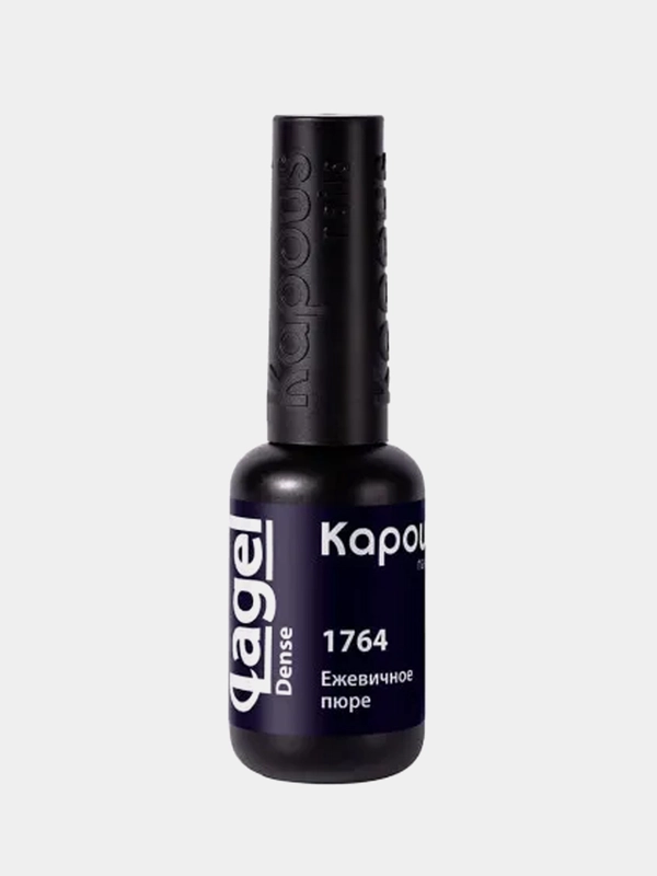 Гель-лак для ногтей Kapous. Тон "Ежевичное пюре". 1764. Lagel Dense, 8 мл