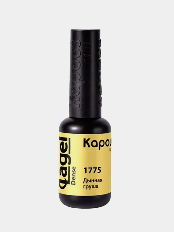 Гель-лак для ногтей Kapous. Тон "Дынная груша". 1775. Lagel Dense, 8 мл