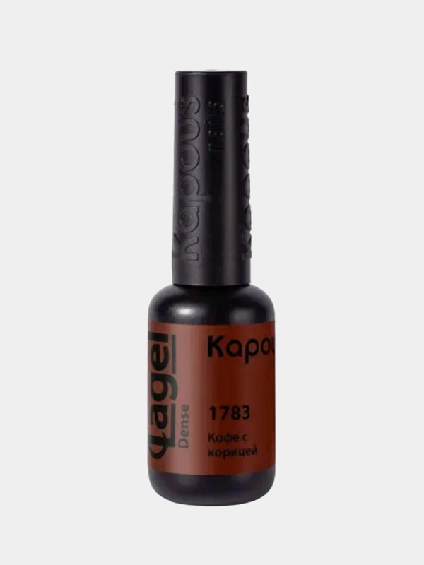 Гель-лак для ногтей Kapous.  Тон "Кофе с корицей". 1783. Lagel Dense, 8 мл