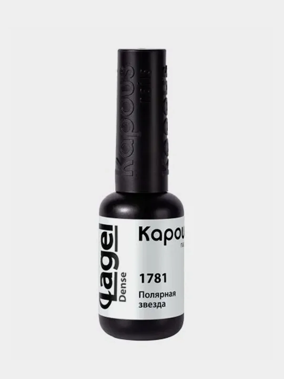 1781 "Полярная звезда", гель-лак Lagel Dense, Kapous, 8 мл