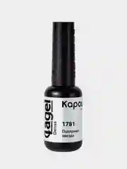1781 "Полярная звезда", гель-лак Lagel Dense, Kapous, 8 мл