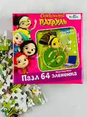 Мозаика сказочный патруль Маша искусница развитие моторики пазлы картонные для малышей