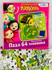 Мозаика сказочный патруль Маша искусница развитие моторики пазлы картонные для малышей