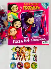 Мозаика для девочек сказочный патруль 64 Варвара-краса Варя любимые герои из мультиков