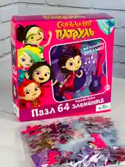 Мозаика для девочек сказочный патруль 64 Варвара-краса Варя любимые герои из мультиков