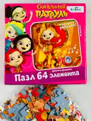Пазл сказочный патруль 64 принцесса девочка-динамит герои из мультика развитие моторики
