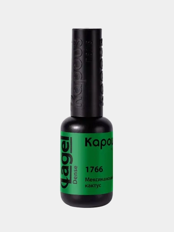 Гель-лак для ногтей Kapous, тон "Мексиканский кактус", 1766, Lagel Dense, 8 мл