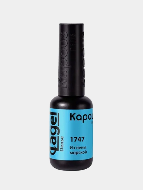 Гель-лак для ногтей Kapous, тон "Из пены морской", 1747,  Lagel Dense, 8 мл