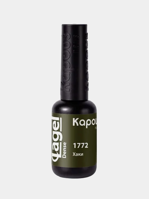 Гель-лак для ногтей Kapous. Тон "Хаки". 1772. Lagel Dense, 8 мл
