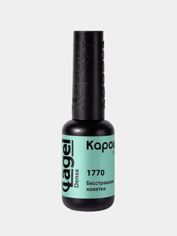 Гель-лак для ногтей Kapous, тон "Бесстрашная кокетка", 1770 Lagel Dense, 8 мл