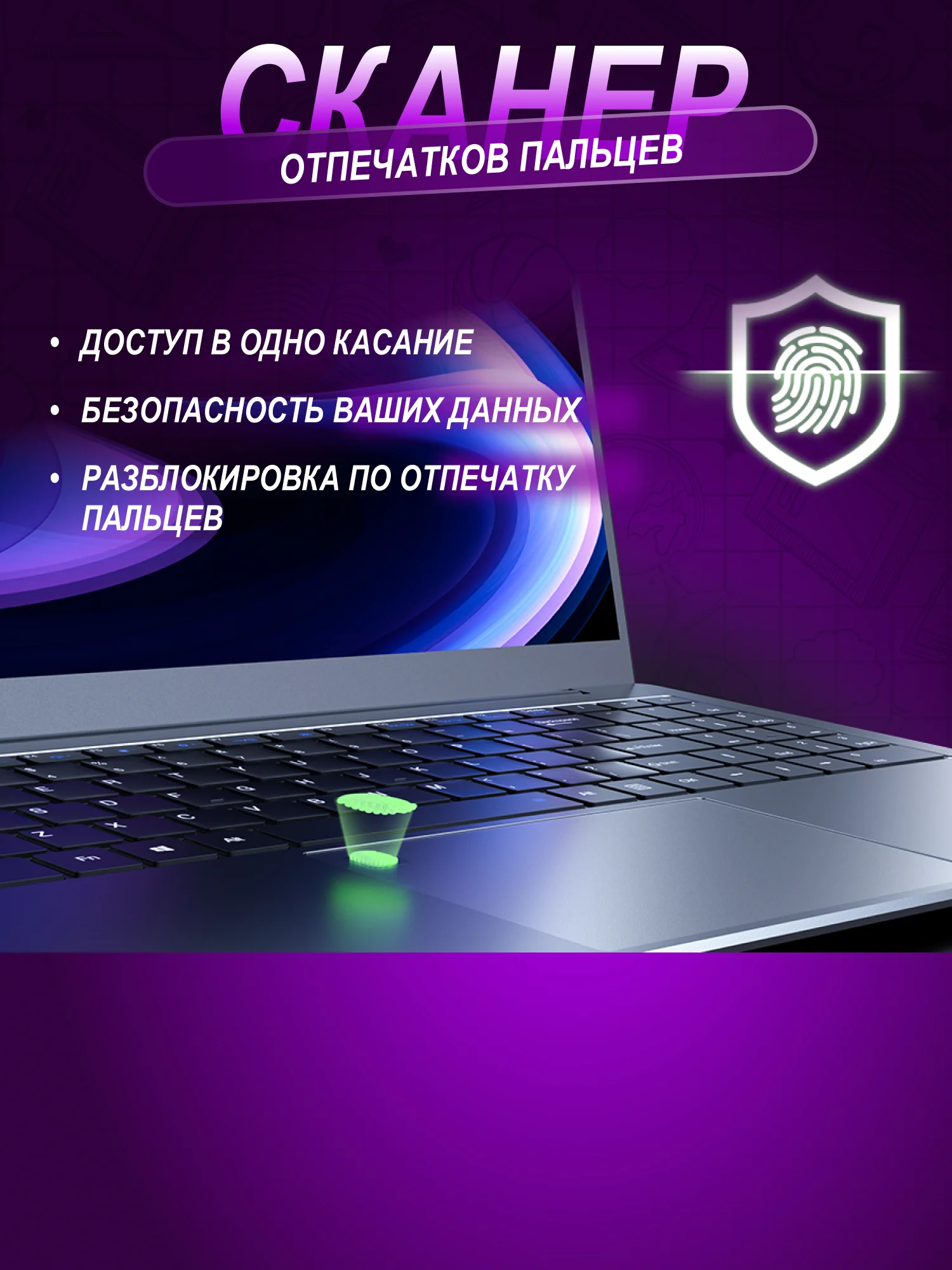 Ноутбук для работы, учебы, игр Like Smart Intel N5095 16/512GB IPS 15.6, русская клавиатура