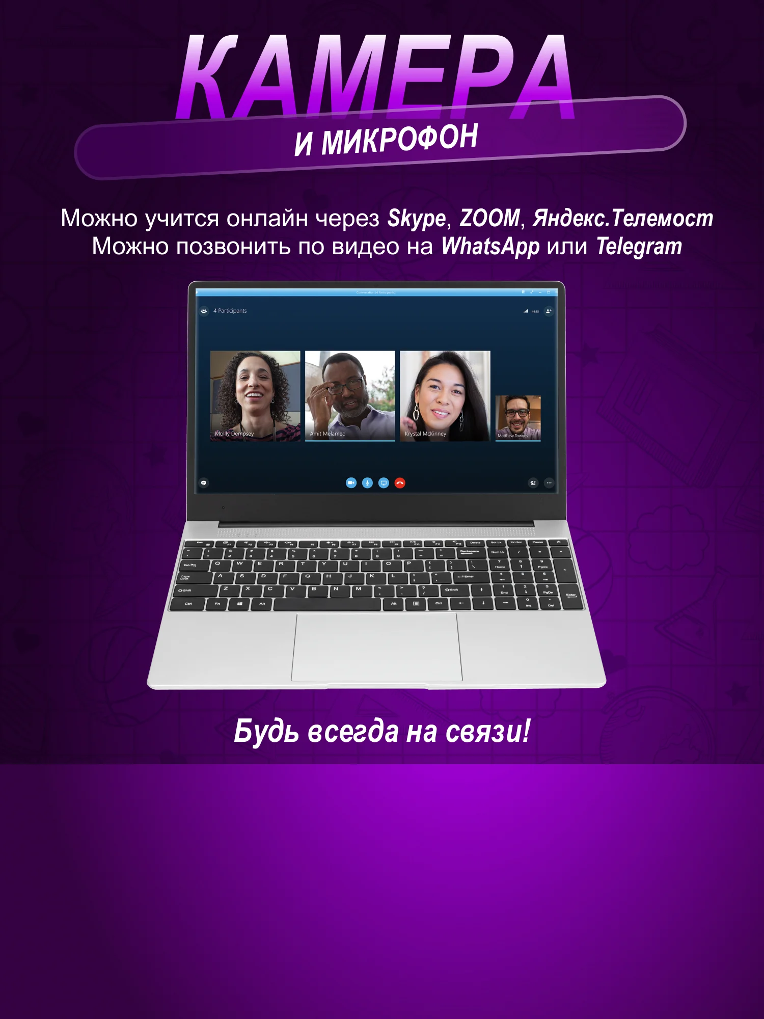 Ноутбук для работы, учебы, игр Like Smart Intel N5095 16/512GB IPS 15.6, русская клавиатура