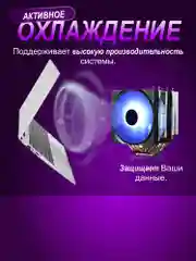 Ноутбук для работы, учебы, игр Like Smart Intel N5095 16/512GB IPS 15.6, русская клавиатура