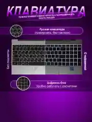 Ноутбук для работы, учебы, игр Like Smart Intel N5095 16/512GB IPS 15.6, русская клавиатура