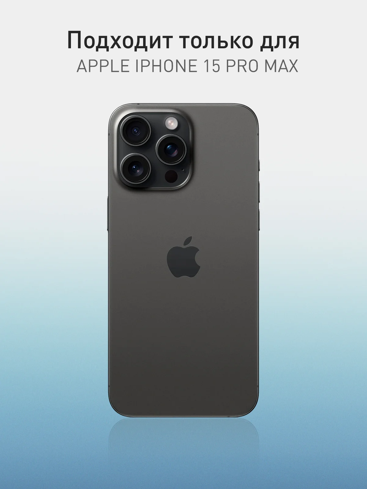 Тёмно-зелёный чехол + стекло для iPhone 15 Pro Max силиконовый ROSCO матовый тонкий с защитой камер