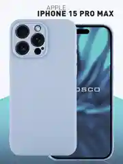 Светло-синий чехол + стекло для iPhone 15 Pro Max силиконовый ROSCO матовый тонкий с защитой камер