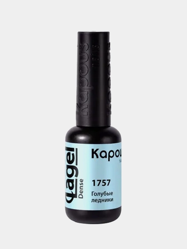 Гель-лак для ногтей Kapous, тон "Голубые ледники", 1757, Lagel Dense, 8 мл