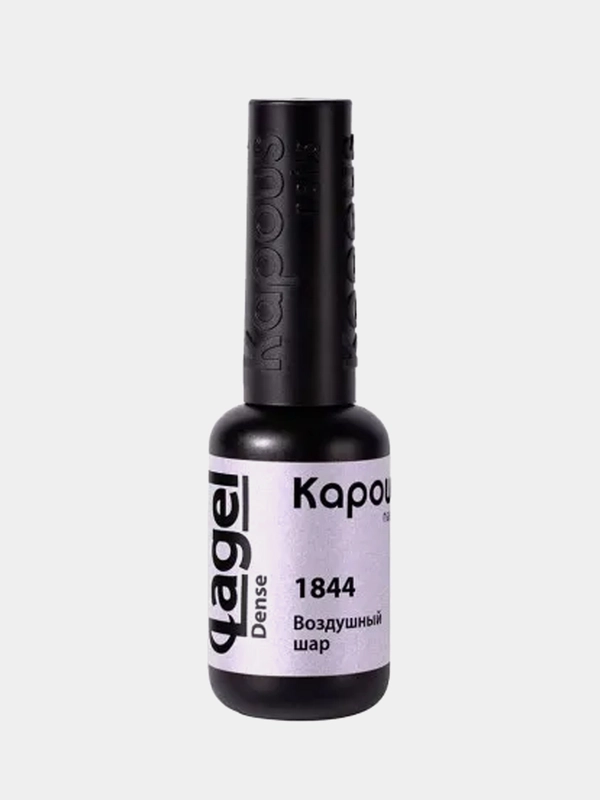Гель-лак Kapous "Lagel Dense", "Воздушный шар". 1844. 8 мл