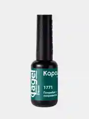 Гель-лак для ногтей Kapous. Тон "Попробуй  понравится!". 1771. Lagel Dense, 8 мл