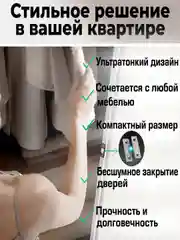 Магнитный замок для дверей, магнит мебельный, для мебели, набор из 2 комплектов